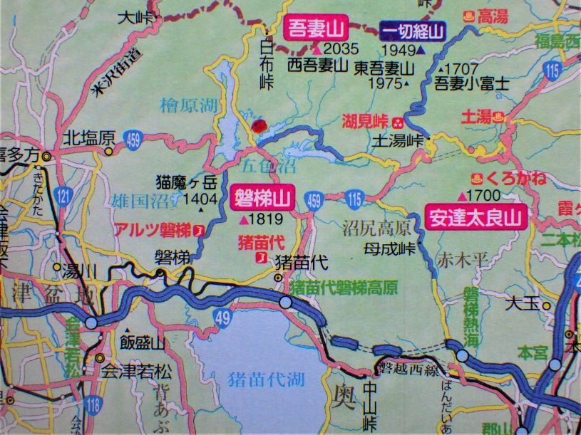 画像1