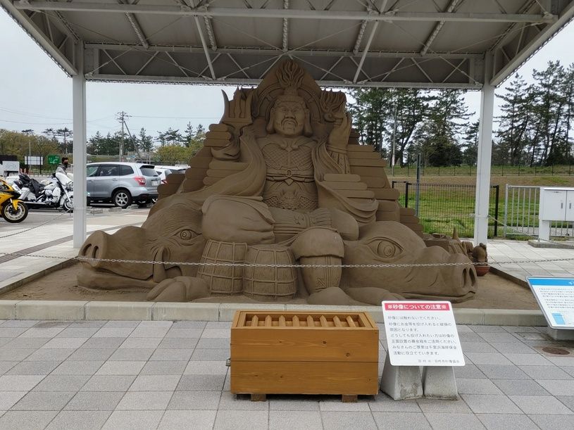 画像1