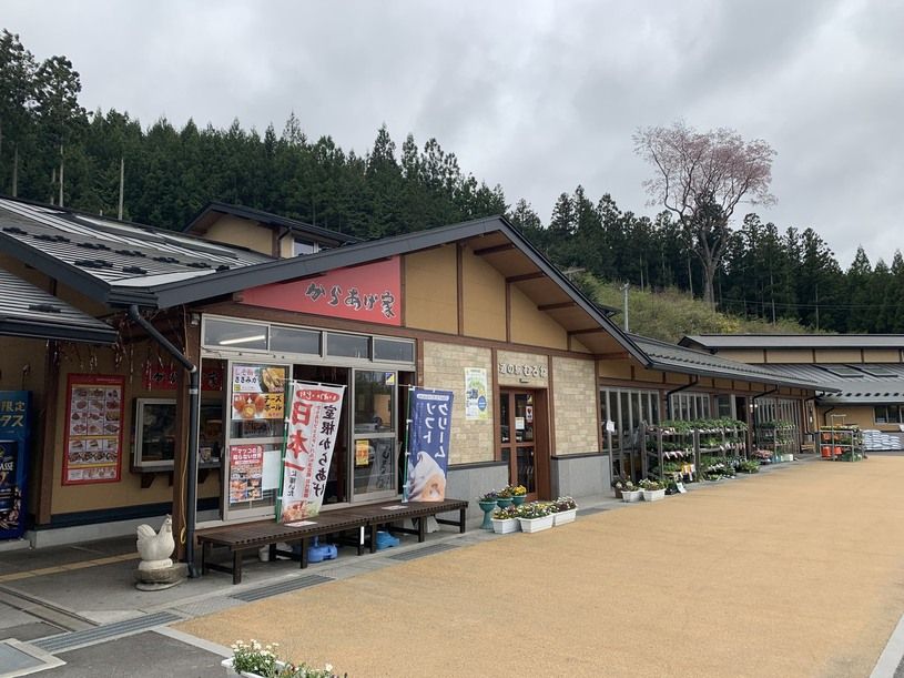 画像2