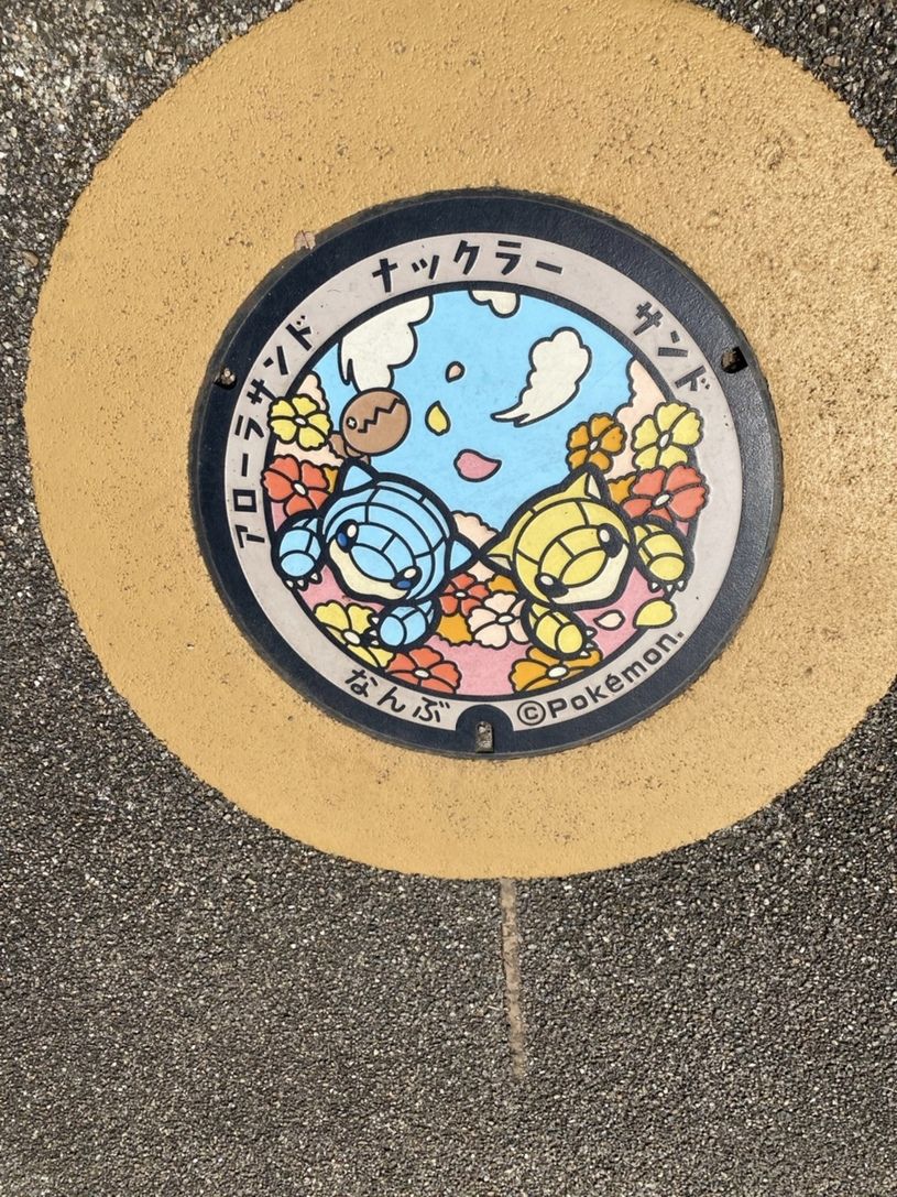 画像1
