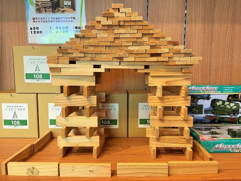 画像1