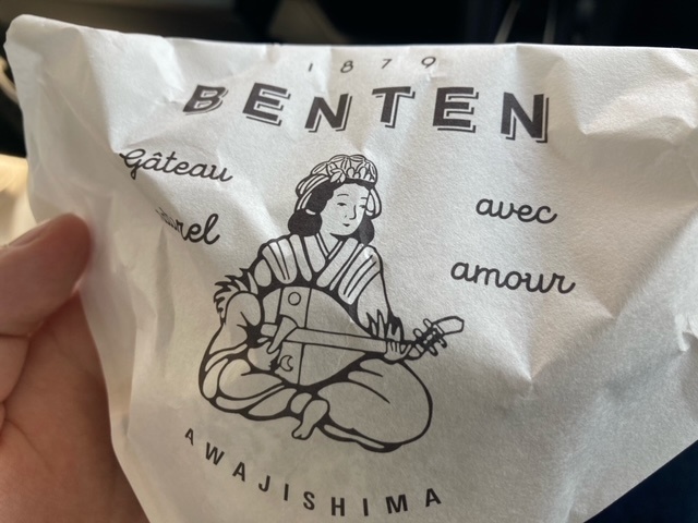 画像2