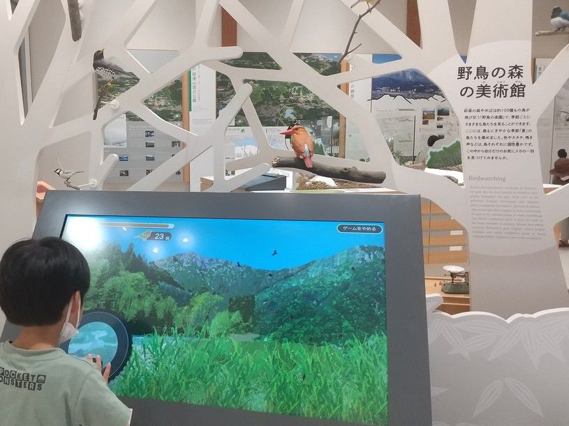 画像1