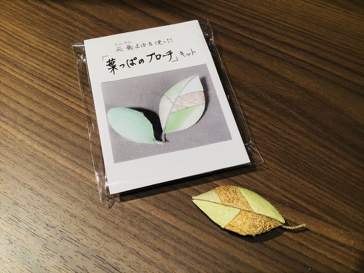 画像2