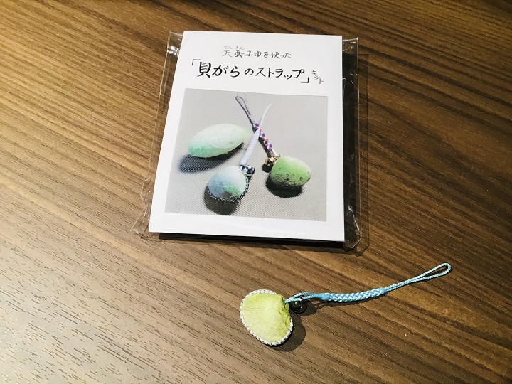 画像3