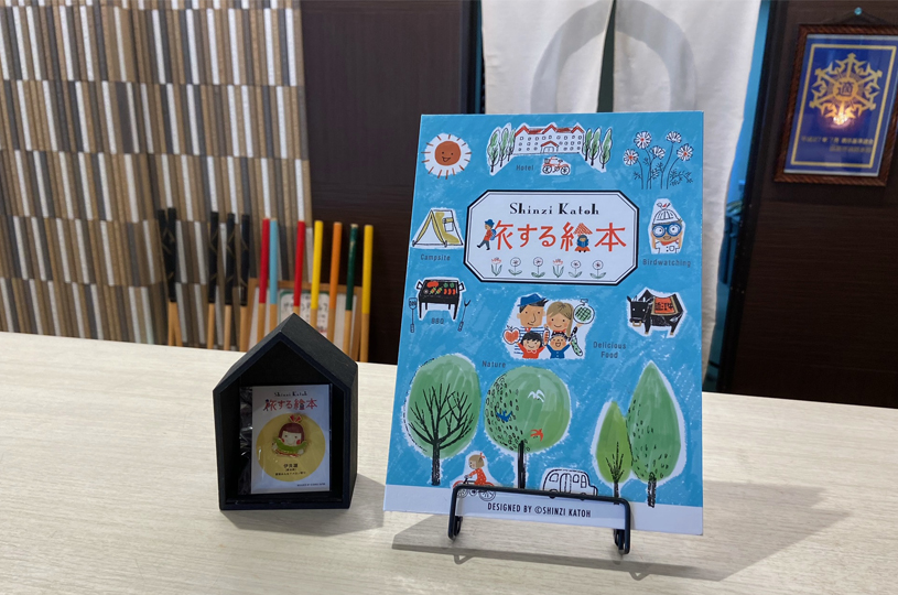 画像1