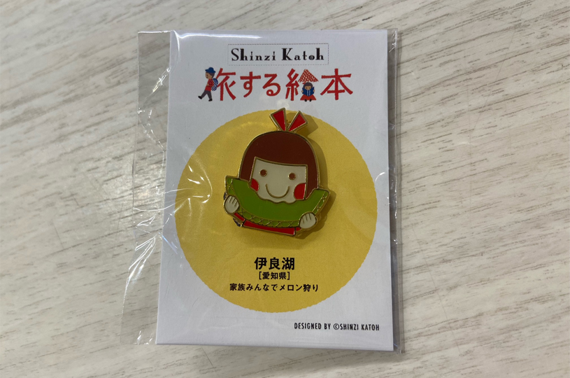 画像1