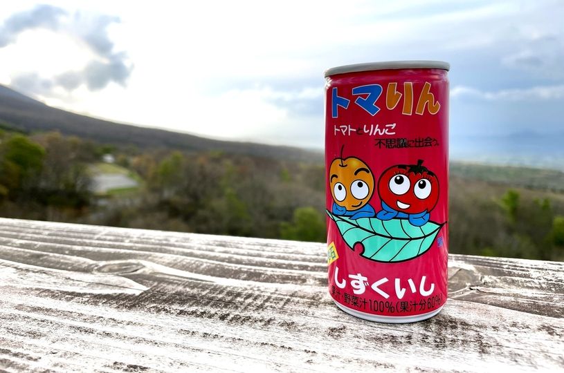 画像3