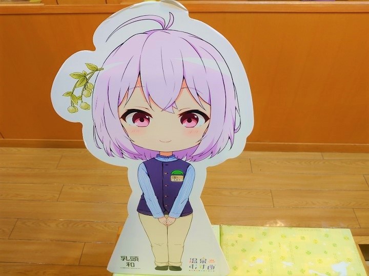 画像2