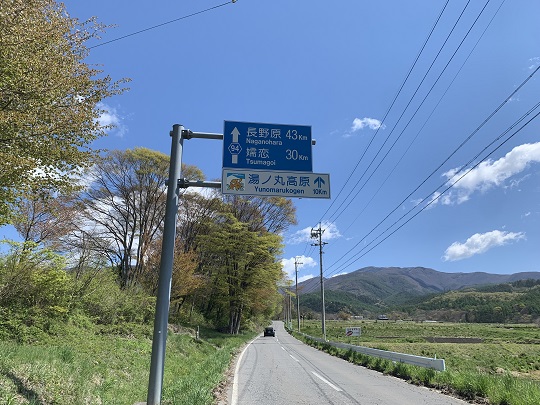 画像2