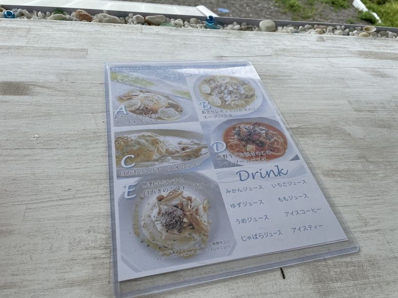 画像1