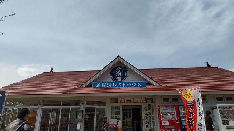 画像1