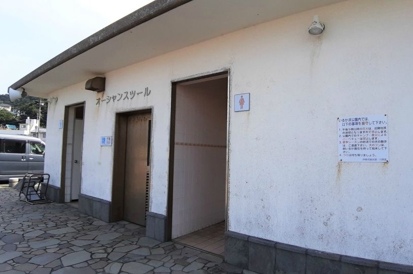 画像2