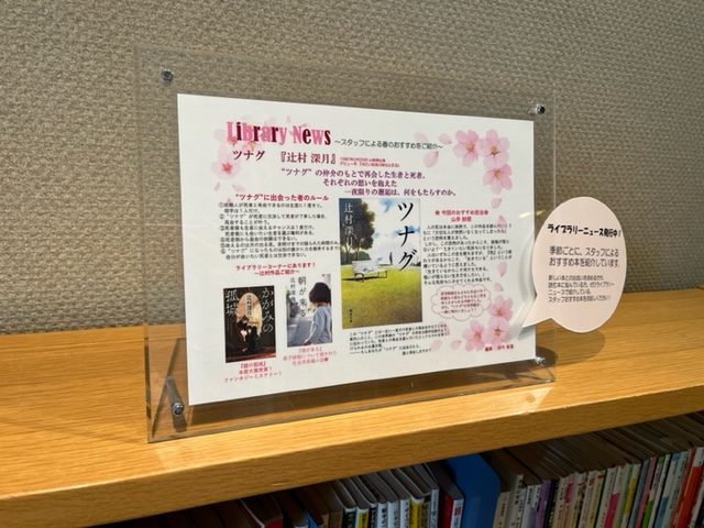 画像1