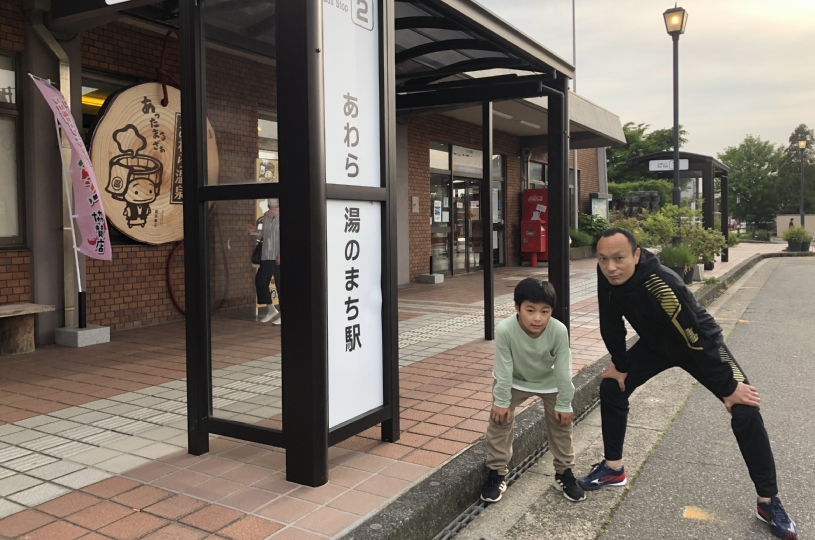 画像1