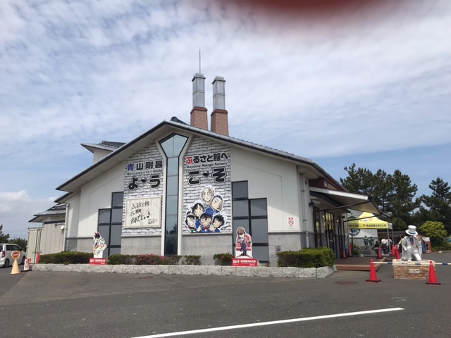 画像2