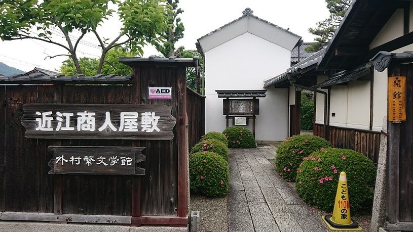 画像2