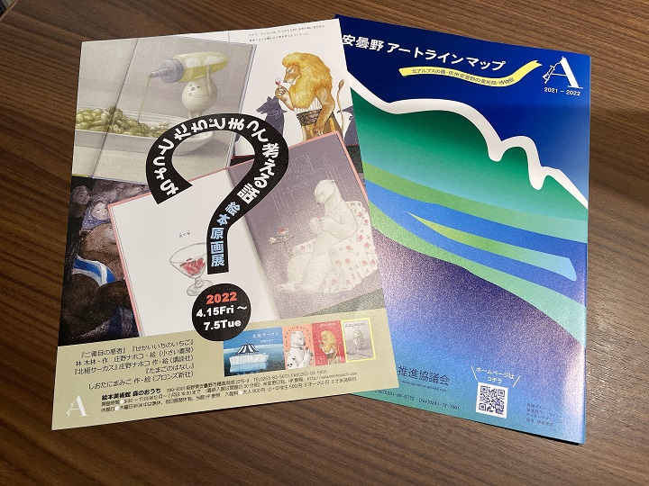 画像1
