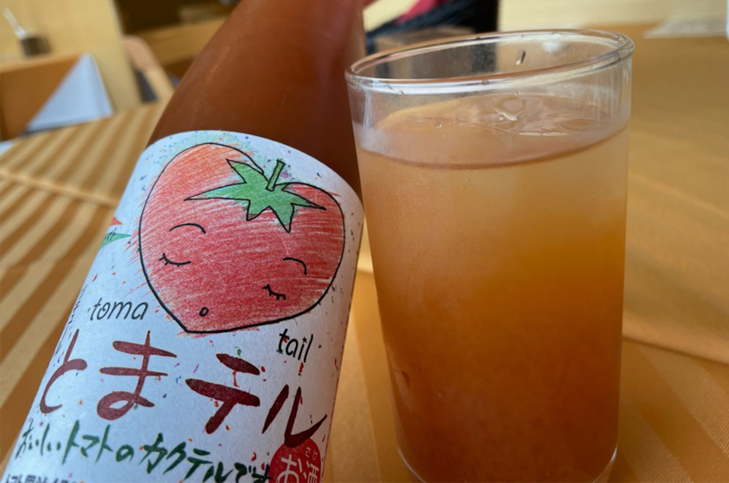 画像1