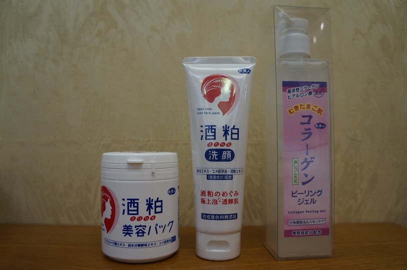 画像2