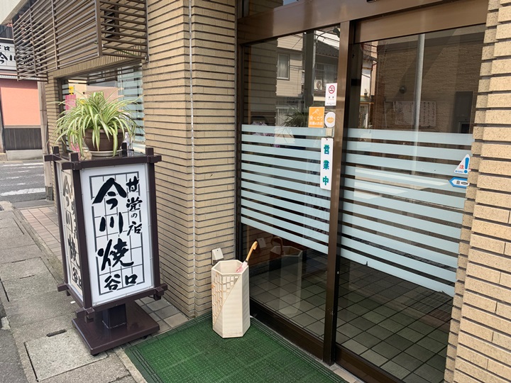 画像1