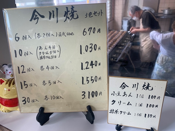 画像1