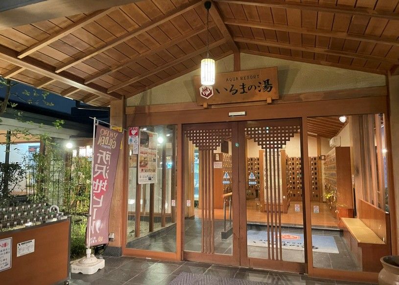 画像1