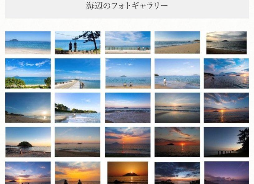 画像1