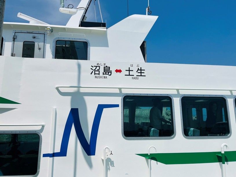 画像3