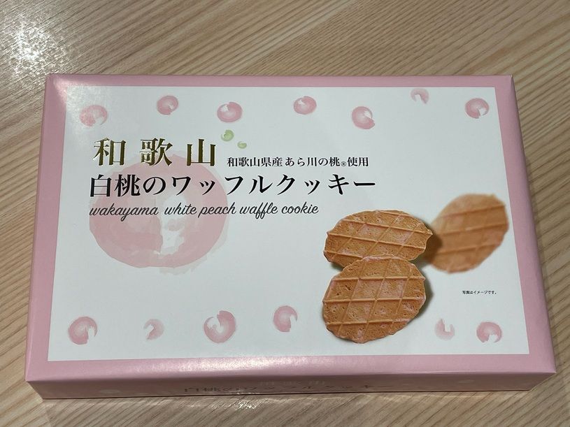 画像1