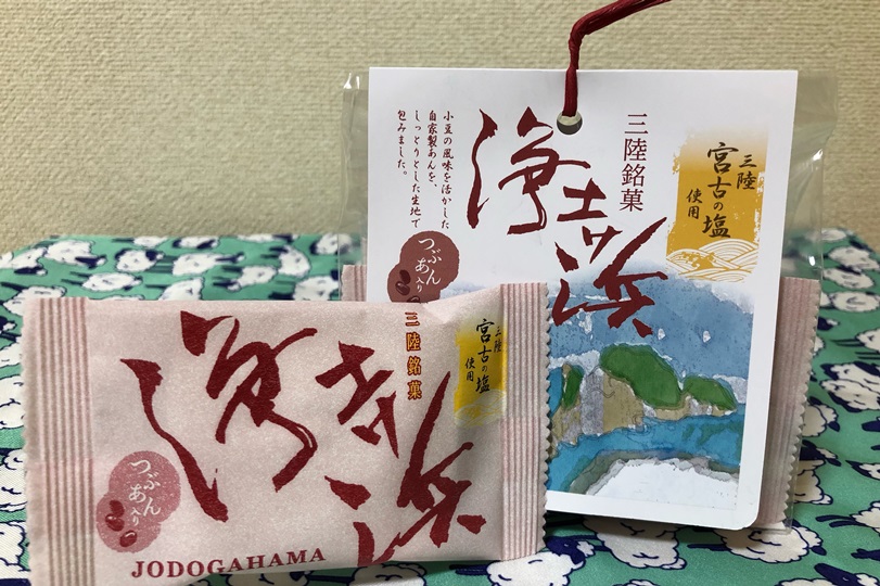 画像1
