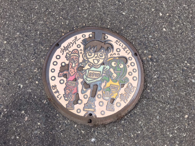 画像1