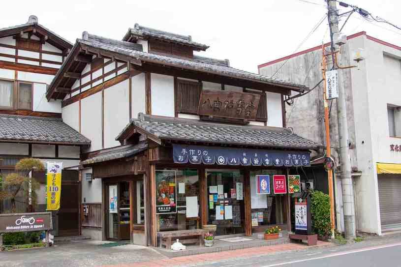 画像2