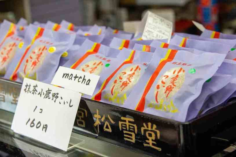 画像3