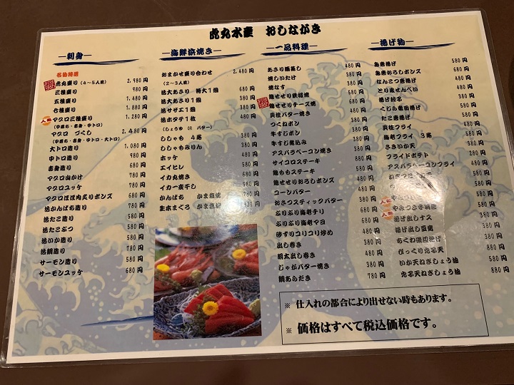画像4