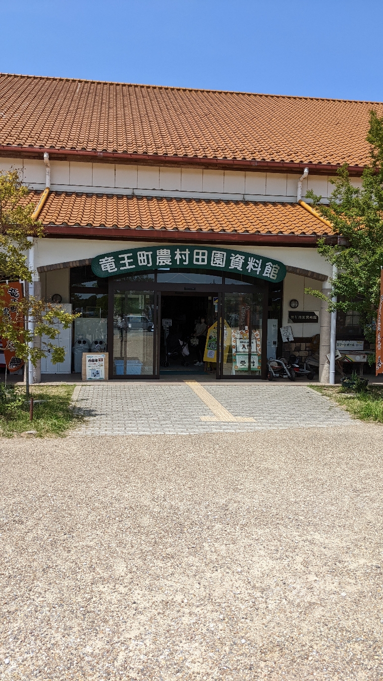 画像2