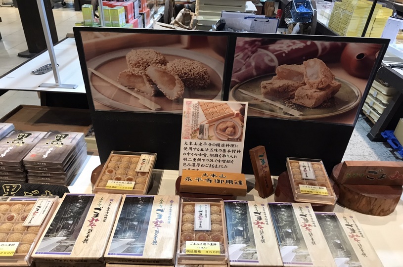 画像5