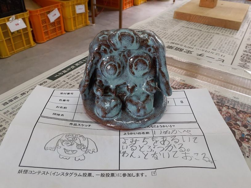 画像3