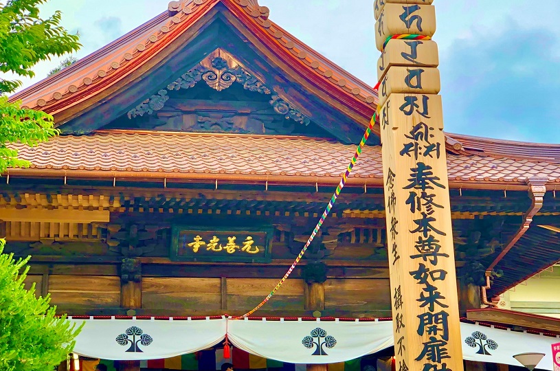 画像2