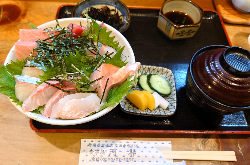 画像3
