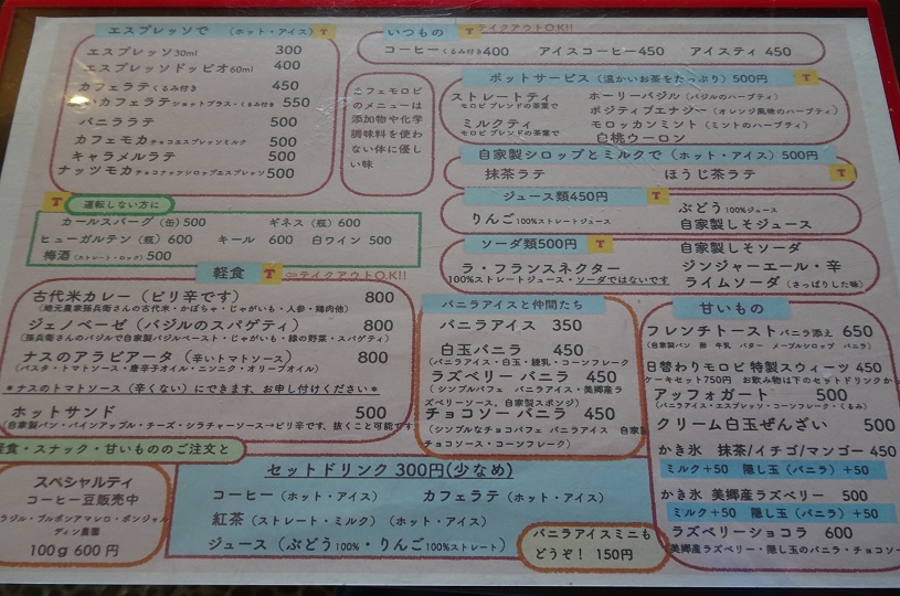 画像4