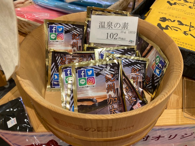 画像4