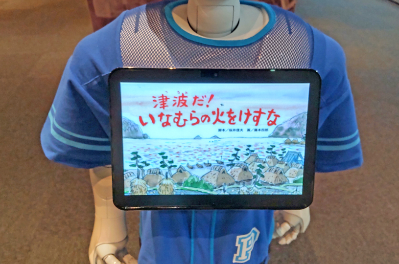 画像1