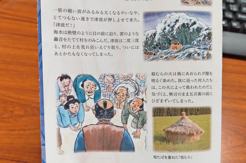 画像1