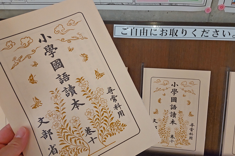 画像1