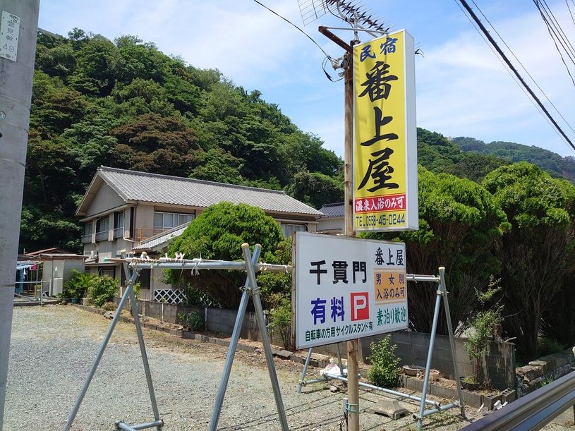 画像2