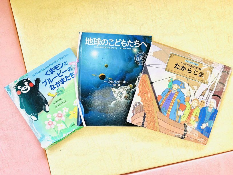 画像1