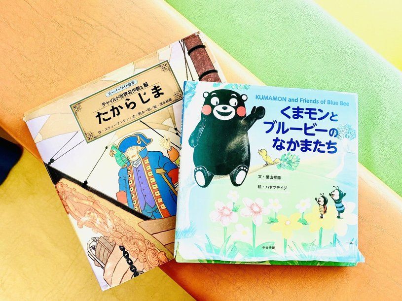 画像2