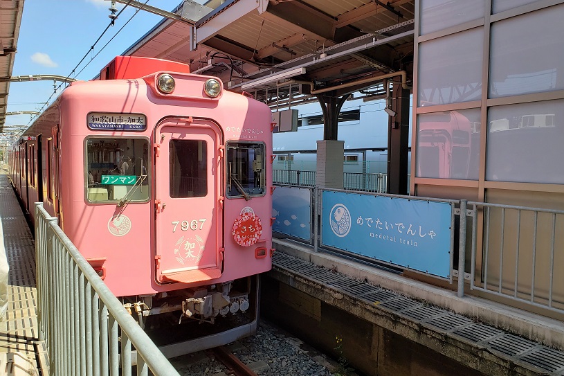 画像2