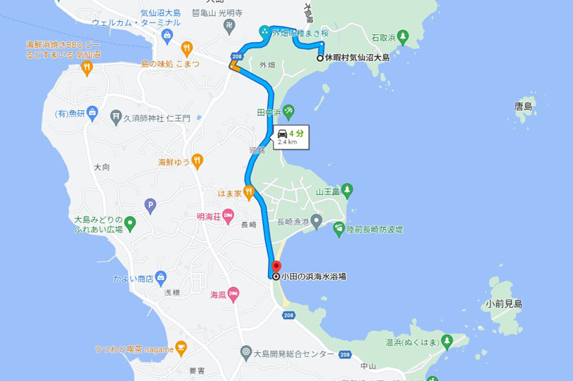 画像2
